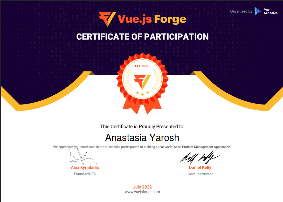 Vue Forge cert